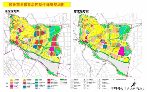 关于凉亭片区城市设计方案的信息