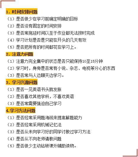 方案设计英文设计图片怎么做的好看又简单的,方案设计的英文缩写