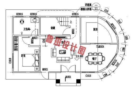 外观实用设计方案[外观实用设计方案怎么写]