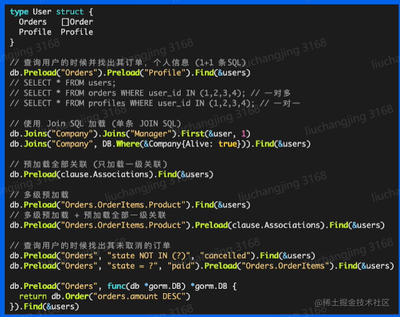 sql设计关系模式,关系模式sql语句