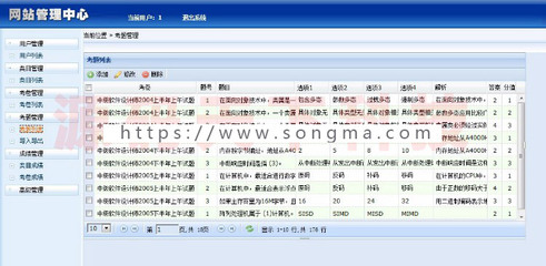 jsp框架怎么设计,jsp框架的功能是什么