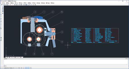 linux创新设计,linux ui设计