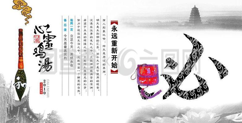 文字印章设计软件,文字印章设计软件哪个好