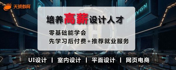 indesign设计彩页,indesign页码样式怎么设置